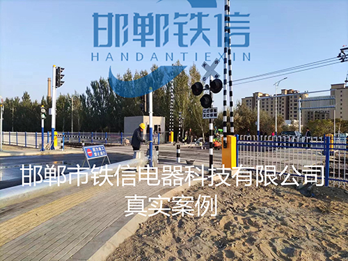 上海寶鋼集團梅山公司